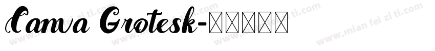 Canva Grotesk字体转换